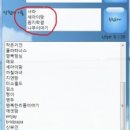 자매방앗간 이미지