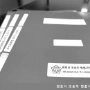 변호사조승우법률사무소