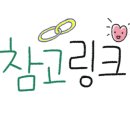 댕댕잡화점 이미지
