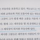 일급세차장 네이버블로그