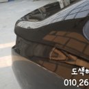 도색하는형아 이미지