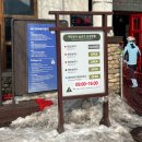 11650-5-57-25 | 25/26 시즌 마지막 스킹 용평 2일차 후기