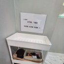 고든지압원 이미지