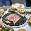 청정참숯불삼겹살 네이버블로그