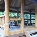 산야초산장 이미지