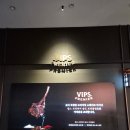 테크노파크역2번출구 옆 | SKT 빕스 50% 할인 빕스 송도점 샐러드바 디너 현장 방문 후기