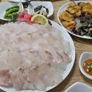 양화로횟집 이미지