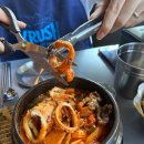 떡볶이충전소 이미지