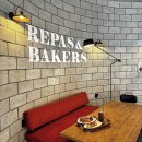 주식회사 더베이커스테이블 | I 평택 레파스베이커스 I 소사벌 빵집 / 레파스베이커스 방문후기 / 신메뉴 버터떡 / 소사벌 맛집