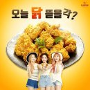 또래오래 이미지