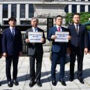 대한CCTV 이미지