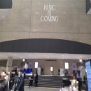 로비콘서트 | 패닉 콘서트 후기