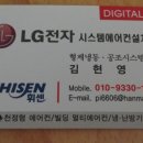 투인원모텔