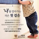 함께정신건강의학과의원 이미지