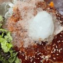 생방송투데이 인생식당 밀면 포항 맛집 후기