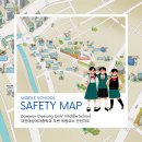 대성여자중학교 이미지