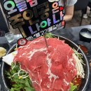 백년물갈비 | 부천 물갈비 백년불고기신중동본점후기 산더미소물갈비