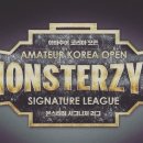 옥타곤 피트니스 이미지