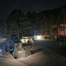 산대분교공공캠핑장 이미지