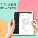 장소프트 이미지