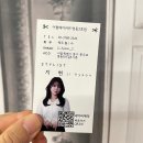 지현 | ✅이철헤어커커 명동2호점 뿌리펌장인 지현 디자이너 솔직후기‼️