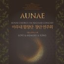 아우내아트홀 이미지