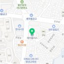이얼싼마라탕 봉천점 이미지