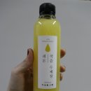 지안동그랑 이미지