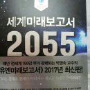 한국창직역량개발원 이미지
