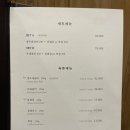 주식회사부자부동산중개법인 | 창원 상남동 우대갈비 맛집 "부자회관", 프라이빗한 공간에서 맛있게 먹고 왔어요