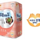 더큰나눔 이미지