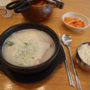 명윤설렁탕 이미지