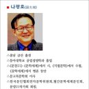 천운전자 이미지