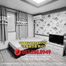 혁신중앙공인중개사사무소 이미지