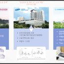 제이 에스 메디칼 이미지