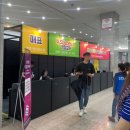 7265 | 일산 킨텍스 여행 박람회 2025 트래블쇼 관람 후기-주차,무료입장