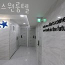 제니스원룸텔