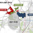 테크노밸리공인중개사사무소 이미지