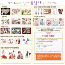 아이포유 이미지