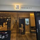 JB퍼스널트레이닝스튜디오 이미지