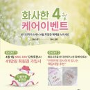 디자인반디 이미지