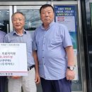 동호동행정복지센터 이미지