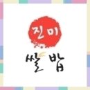 ICHEON202 이미지