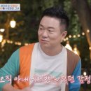 어느순간 이미지