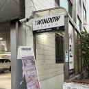 건대 더윈도우스튜디오, 증명사진 여권사진 동시 촬영 내돈내산 후기 (#재방문예정)