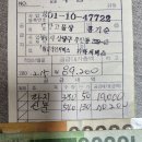 덕벌경로당 이미지