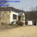 운수리145 이미지