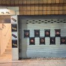 수원-0684 네이버블로그
