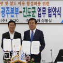 53호 문화공원 이미지
