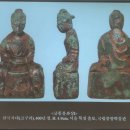 경주 고신라 불상(0530) *^^** 이미지